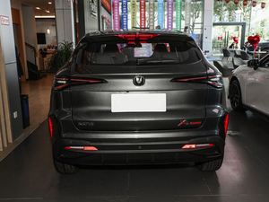 Vehículo de gasolina de combustible SUV compacto turboalimentado de 5 plazas para Changan X5 PLUS - Product Image 6