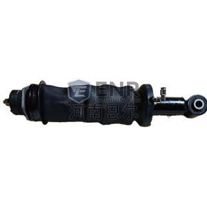 Amortisseur Enr Cushiontech 34857-00490 pour remplacement de suspension de camion DAEWOO TATA - Product Image 1