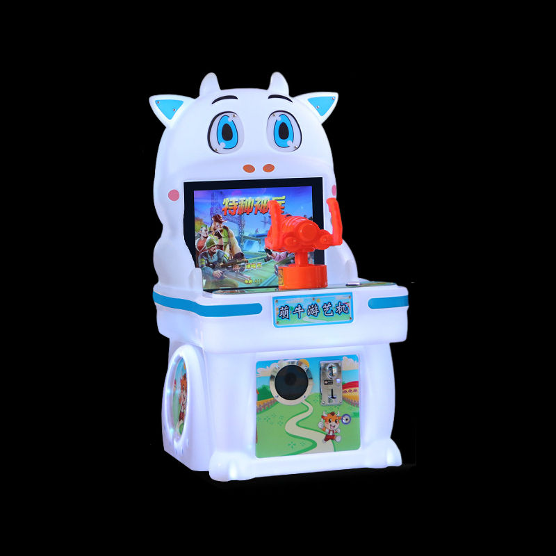 20 - in - one shenbing พิเศษเดียว