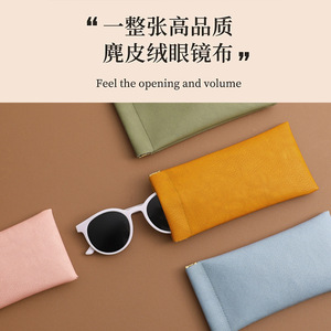 Monedero de cuero Pu para mujer, Mini organizador portátil de color sólido, resistente al agua, ultraligero, para guardar pintalabios, almacenamiento en el hogar, primavera 2023 - Product Image 6