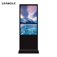 49 дюймов LG оригинальный экран 10 точек касания PCAP сенсорный экран напольная подставка digital signage киоск