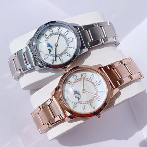 New Women'S <strong>Watch</strong> Five-Piece <strong>Set</strong> Diamond-Encrusted Fashion Trend Quartz <strong>Watch</strong> Steel Belt <strong>Watch</strong> <strong>Set</strong> - Product Image 6