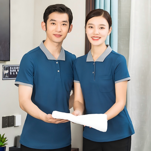 Uniforme <span class=keywords><strong>de</strong></span> Trabajo <span class=keywords><strong>de</strong></span> Verano para Mujer, Manga Corta, para <span class=keywords><strong>Limpieza</strong></span>, Hotel, Hospital, Personal <span class=keywords><strong>de</strong></span> <span class=keywords><strong>Limpieza</strong></span>, Uniforme Tipo Polo - Product Image 1