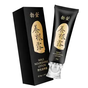 Men's Potent Nourishing Ointment 50g Genital Augmentation Growth and Cavernous Repair Cream penis enlargement for men lotion