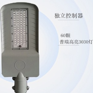 <b>LED</b> Solar Street <b>Light</b> 60W Aluminum Alloy Wall Mount With Mono Si Panel And <b>Light</b> <b>Sensor</b> For Outdoor Use - Product Image 4