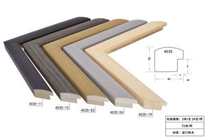 Hồ Sơ Gỗ Mat Màu Đen Veneer Gắn Kết Khung Tường Bằng Gỗ Khung Cho Vải Hình Ảnh Khung Gỗ Cho Bức Tranh Nghệ Thuật - Product Image 3