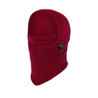 Masque facial intégral avec couvre-tête pour la protection contre le vent et le froid en hiver, bonnet balaclava