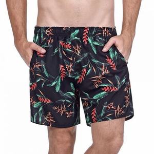 Shorts de Baño Deportivos para Hombre, Transpirables, de Secado Rápido, con Estampado, Cintura Elástica, Tallas Grandes, Tela Sublimada, Diseño Personalizado - Product Image 1