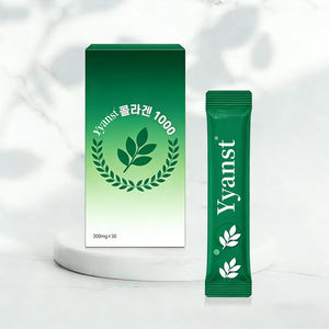 Palitos de Gelatina de Baja Calorías de Marca Privada de Alta Calidad, Mejoran la Elasticidad de la Piel, Colágeno, Palito de Gelatina Verde Manzana - Product Image 1