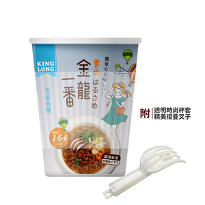 Kinglong วุ้นเส้นแก้วรสเลิศแบบคลาสสิก - Product Image 1