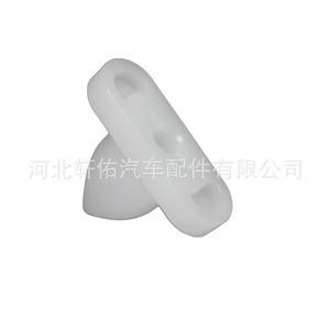 Xuanyou Auto Parts Window Glass Trim <b>Clip</b> A2096900018 For Mercedes Benz CLK Class <b>E</b> Class - Product Image 4