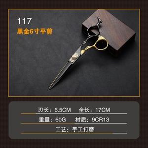 Hairdressing Scissors Set 6-Inch Stainless Steel Flat Shears Thinning Shears For Salon Hair Styling Tools - Product Image 5