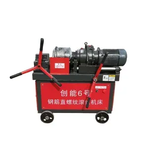 Construction machine Rebar Thread Rolling Machine round steel rod threading machine 6mm~40mm