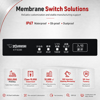 Clavier à membrane FPC avec affichage LED, superposition graphique, étanche, anti-rayures, panneau de circuit flexible pour appareils électroménagers