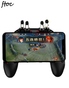 2020 móvil má<span class=keywords><strong>s</strong></span> nuevo juego GamePad libre de fuego PUB G controlador de juego juegos Joystick Metal L1 R1 gatillo - Product Image 3