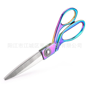Stainless Steel Titanium Plated Tailor Scissors 8 Inch Embroidery Cutting Household Dress <b>Sewing</b> Craft Scissors - Product Image 3