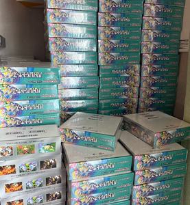 Venta al por Mayor de Cartas Originales de POKE Mon PTCG, Versión Japonesa SV9, Juego de Mesa, Nuevo Modelo Hecho en Japón, Embalaje a Color - Product Image 6