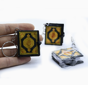 Quran Mini Book Keychain Classic <b>Key</b> <b>Ring</b> Pendant a Miniaturized Book-leafing Keychain Pendant - Product Image 5