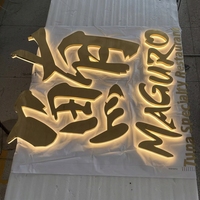Enseigne personnalisée en acier inoxydable doré 3D, enseigne lumineuse LED, logo en métal doré, logo rétroéclairé extérieur, logo lumineux rétroéclairé
