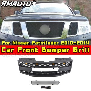 Parrilla Delantera Deportiva para Automóvil, Parrilla para Nissan Pathfinder 2010-2014, Kit de Carrocería, Accesorios para Automóvil - Product Image 2
