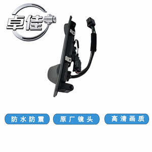 Zj กล้องมองหลังสำหรับเกีย เค 5 2018 99240 D6500 กันน้ำความละเอียดสูงกล้องถอยหลังพร้อมเลนส์เดิม - Product Image 4