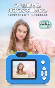 Appareil photo pour enfants Y8, jouets, <span class=keywords><strong>mini</strong></span> appareil photo numérique pour enfants, jouets avec jeux, vidéo <span class=keywords><strong>DV</strong></span>, photos, double objectif, <span class=keywords><strong>lecteur</strong></span> MP3, coloré - Product Image 5