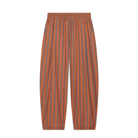 Nouvel ensemble printemps/automne 2026 pour femme : veste rayée à double revers et pantalon à taille élastique, style vintage décontracté et élégant