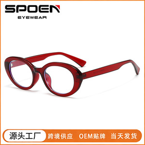 Vintage Oval Eyeglasses <b>Frames</b> Full Rim Lightweight Fashion Trend Women's Eyewear - Product Image 5