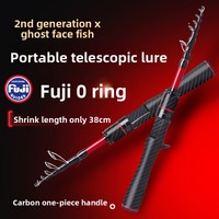 Canne à pêche en carbone, poignée pistolet, puissance UL, pour la pêche au bar en bord de mer, accessoire durable
