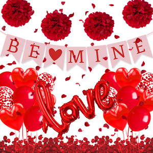 Set Decorazioni per Festa a Tema San Valentino 2026 con Striscione, Palloncini a Spirale e Ghirlanda per Matrimoni e Feste - Product Image 2