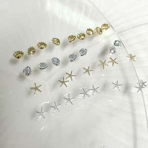 Mini Breloques Métalliques en Alliage Or et Argent pour Nail Art, Motifs Coquillages et Étoiles de Mer 3D Thème Océan Estival, Décoration de Manucure - Product Image 4
