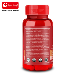 Fabricante de Suplementos para la Salud, Suplemento de Arándano Rojo, Soporte Efectivo para el Tracto Urinario y la Vejiga para Adultos, Cápsulas de Arándano Rojo - Product Image 3