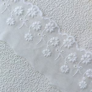 Nouveauté, ruban en dentelle brodée florale multicolore de 5,5 cm pour la décoration de robes, 16 yards - Product Image 2