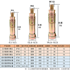 Fixations métalliques : Ancres de <span class=keywords><strong>poteau</strong></span> de clôture <span class=keywords><strong>4x4</strong></span> à pointe, 3/4 pièces, argent, surface en acier thermolaqué, personnalisables, pour panneaux solaires - Product Image 6