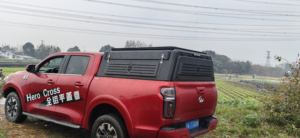 Capot de camionnette personnalisable à haute couverture, imperméable, avec <span class=keywords><strong>tente</strong></span> cachée <span class=keywords><strong>pour</strong></span> <span class=keywords><strong>F150</strong></span> Hilux Ranger - Product Image 4