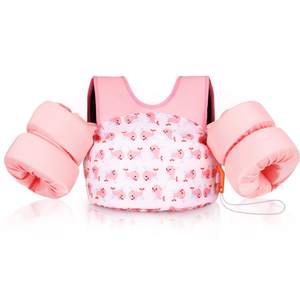 Combinaison flottante pour bébé, <span class=keywords><strong>brassard</strong></span> pour enfants, <span class=keywords><strong>gilet</strong></span> de sauvetage avec double boucle de sécurité - Product Image 1