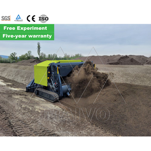 เครื่องบดปุ๋ยหมักกล้วย, เครื่องบดปุ๋ยอัจฉริยะและปุ๋ยหมักอินทรีย์ - Product Image 4