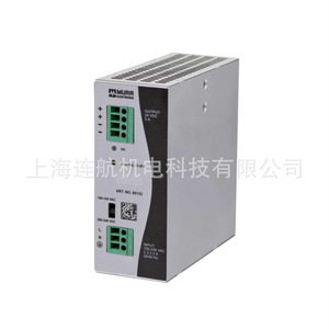 Alimentation électrique régulée en courant continu Murrelektronik 85085 J, entrée simple, usage industriel - Product Image 4