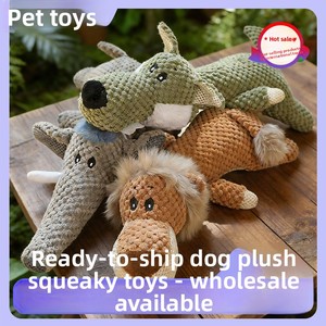 Giocattoli Sonori per Cani, Giocattoli Indistruttibili Interattivi Resistenti ai Morsi, Giocattoli in Peluche per Addestramento e Intrattenimento degli Animali Domestici - Product Image 5