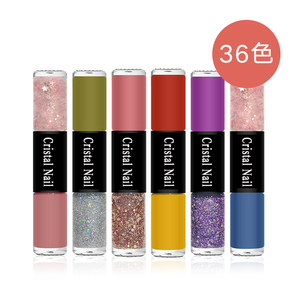 <span class=keywords><strong>Esmalte</strong></span> de <span class=keywords><strong>Uñas</strong></span> de Secado Rápido de Dos Cabezas y Dos Colores, <span class=keywords><strong>Esmalte</strong></span> de <span class=keywords><strong>Uñas</strong></span> de Microgel con Secador Gratis para <span class=keywords><strong>Niñas</strong></span> - Product Image 1