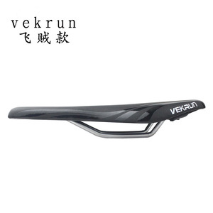 Sillín de Bicicleta Vekrun Negro Ligero para Bicicleta de Carretera, Arco de Acero al Cromo Molibdeno, Diseño Moderno Unisex para Adultos - Product Image 2