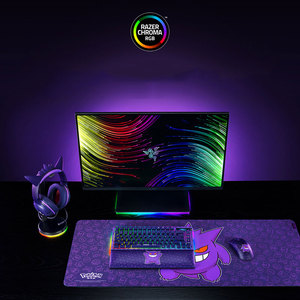 Razer gengar e-thể thao phiên bản đặc biệt tai nghe Kraken V3 x Có dây năng động RGB 7.1 ảo bao quanh da Pokémon gengar theo chủ đề - Product Image 5