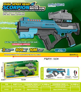 <span class=keywords><strong>3</strong></span> In 1 Krachtig Waterpistool Met Licht Elektrisch Waterpistool Voor Kinderen 800Ml Grote Capaciteit Automatische Waterspuitpistool - Product Image 3