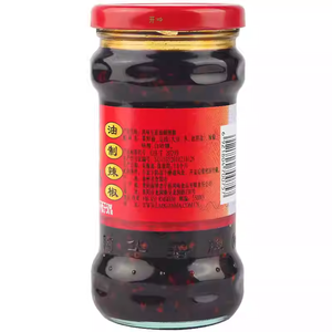 Huile de poulet aux haricots noirs aromatisée Lao Gan Ma Huile de chili Bouteille de 280g-Garniture de riz épicée - Product Image 6