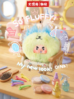 BB3 Big Piggy Salon de coiffure en peluche boîte aveugle 8 pièces ensemble complet mignon cochon moelleux vinyle poupée porte-clés sac charme collection boîte mystère