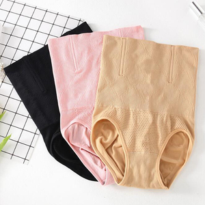 Corsé posparto para mujer, pantalones moldeadores de cintura alta, bragas delgadas para las caderas - Product Image 3
