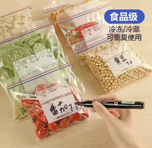 Bolsa de Plástico para Almacenamiento de Alimentos, con Cierre Hermético, Gruesa, de Grado Alimenticio, para Frutas y Verduras, Refrigerada, en Existencia - Product Image 5