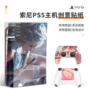 Protector de piel para PS5, adhesivo de cuerpo completo con diseño de chica anime, cubierta de PVC para consola y control. - Product Image 3