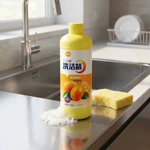 <span class=keywords><strong>Détergent</strong></span> liquide jetable de qualité <span class=keywords><strong>alimentaire</strong></span> parfumé à l'orange, antibactérien, pour fruits et légumes, pour usage en cuisine - Product Image 1