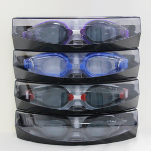Lunettes de natation Jiejia Ah100 pour adultes, anti-buée, étanches, ajustement universel, gris, noir, rouge, blanc, violet, bleu - Product Image 1